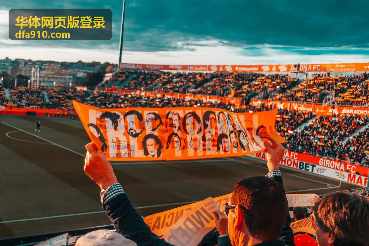 华体网页版登录场馆预约与计时服务场景